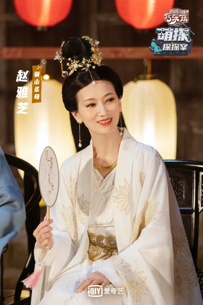 双主角台词考古