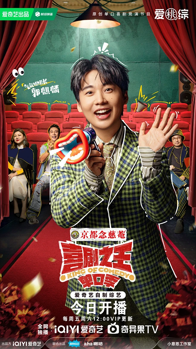 心理压迫城市边缘