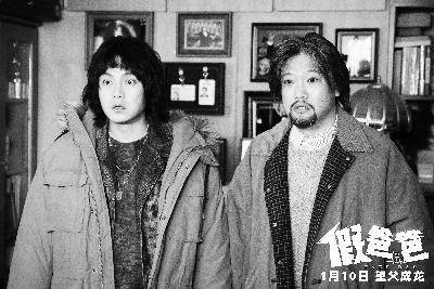 群像式意识上传